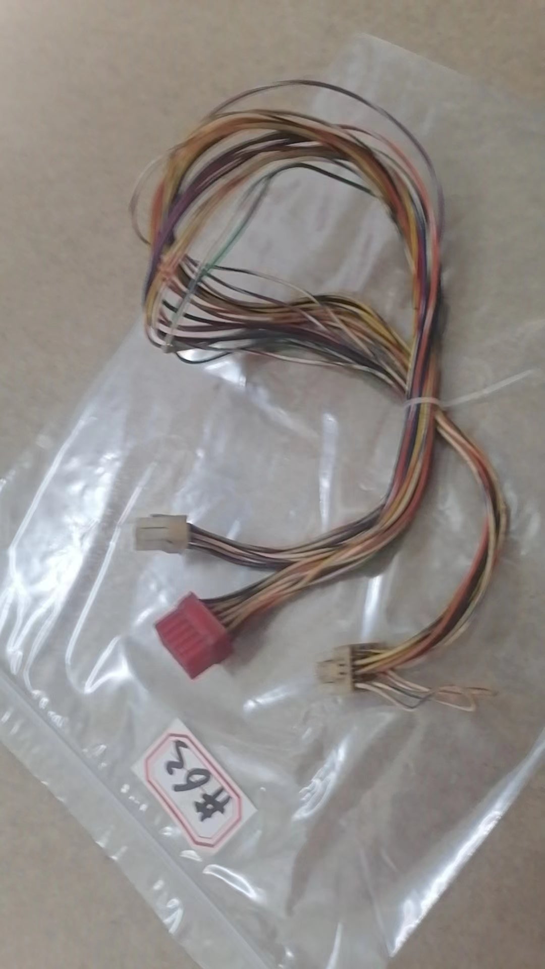 arcade wiring harness63