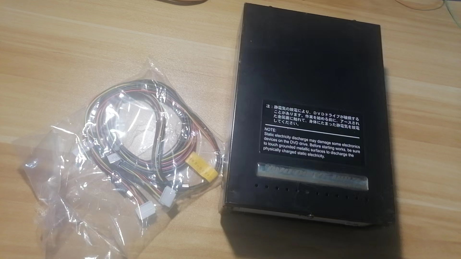 Adapter Control Panel Harness Sega Lindbergh To New Net City Cabinet Arcade