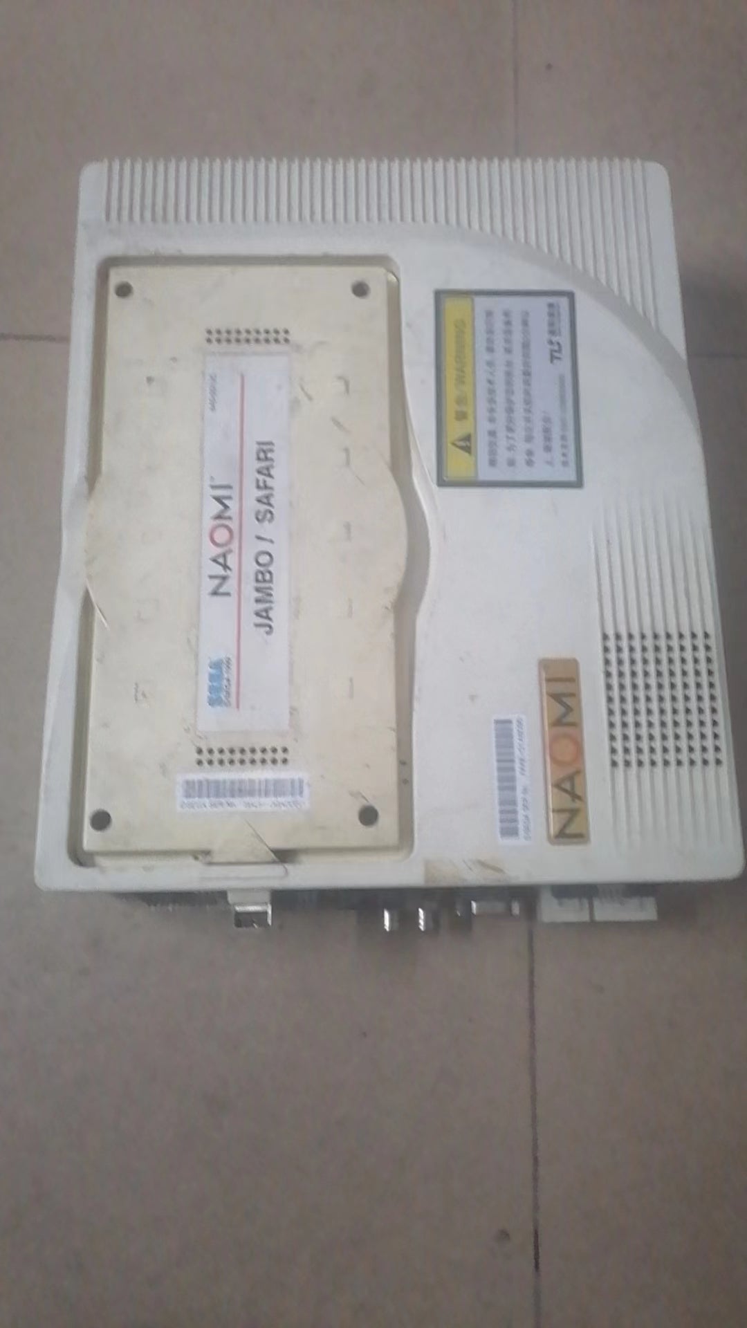 SEGA NAOMI MOTHER BOARD w/ -JAMBO! SAFARI working