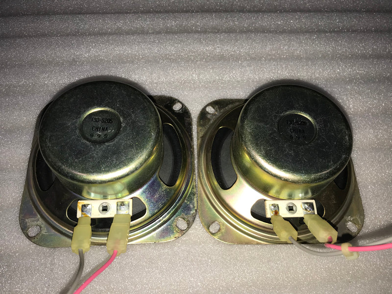 A pair sega JAMBO! SAFARI  speakers works