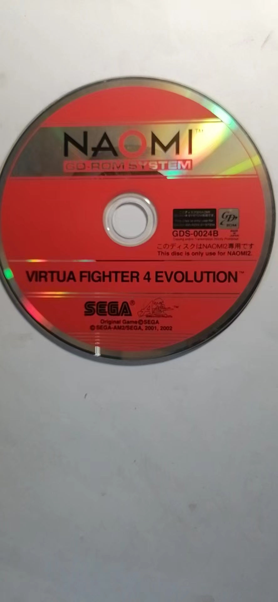 Naomi VIRTUA FIGHTER 4 EVOLUTION disc only