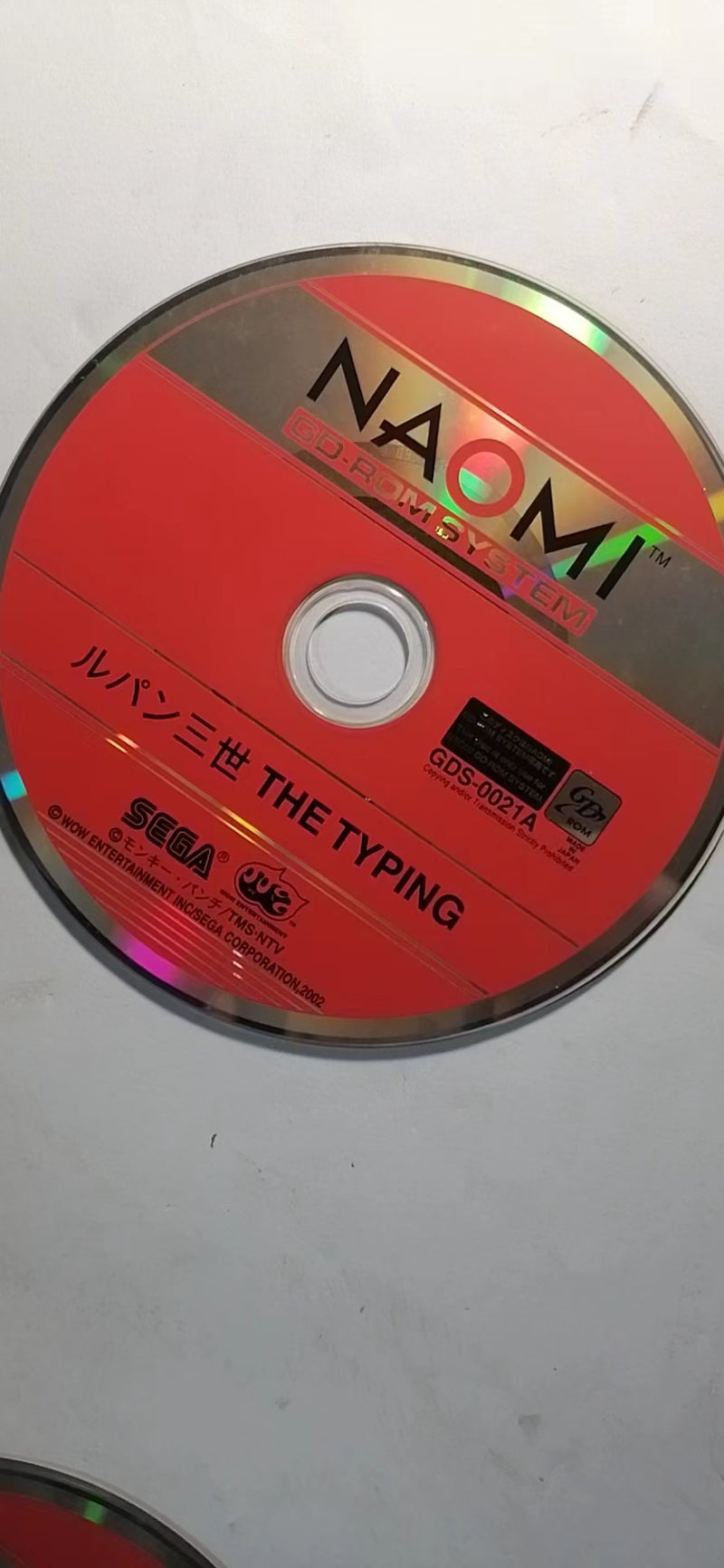 NAOMI  Lupin 3 : The Typing disc only