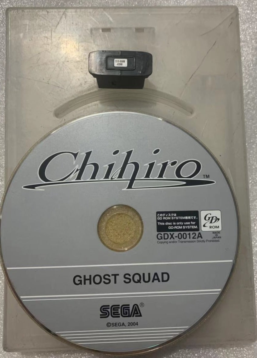 SEGA CHIHIRO GHOST SQUAD DVD-ROM w/KEY (GDX--0012A) ONLY