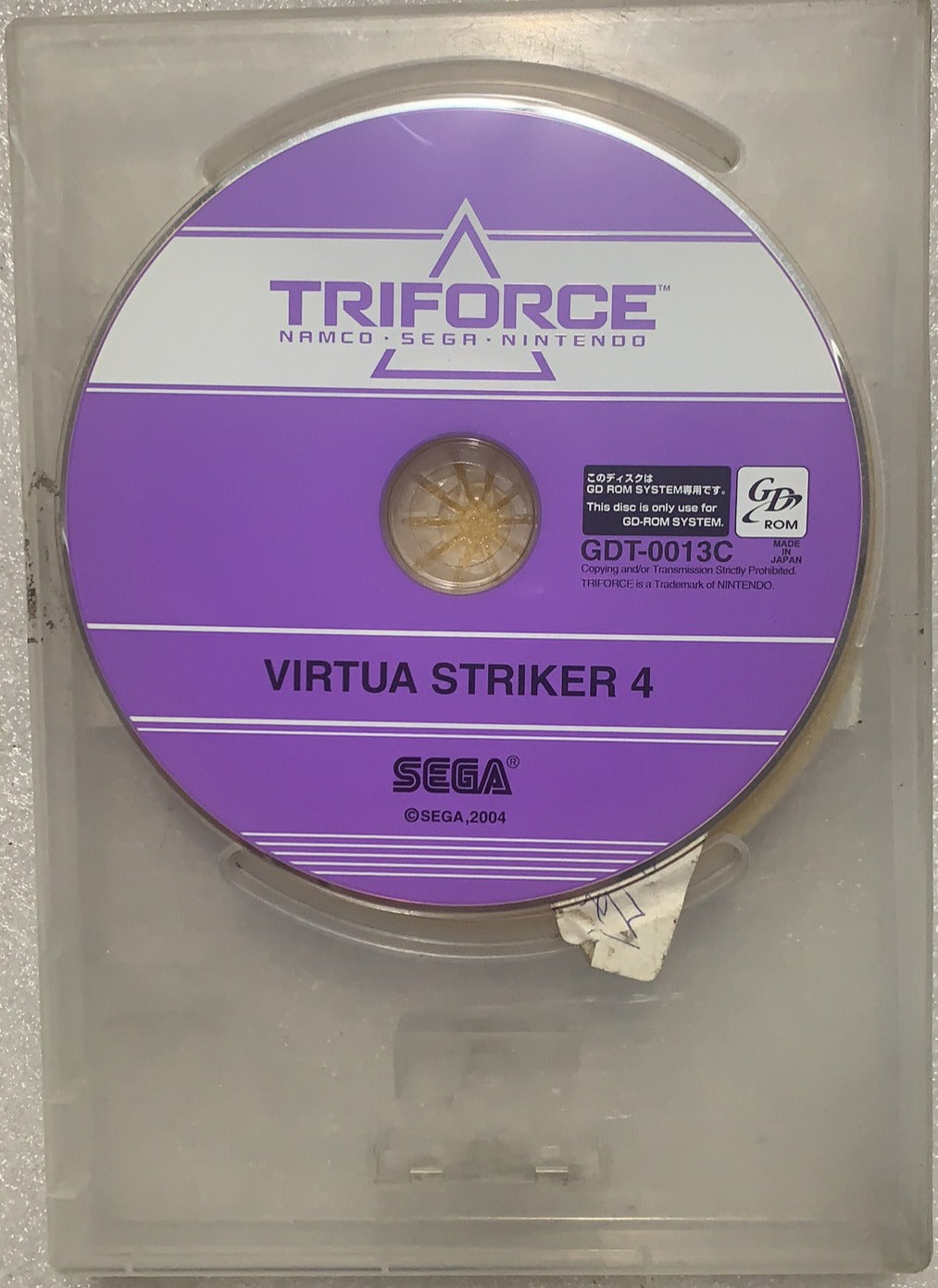 SEGA TRIFORCE VIRTUA STRIKER 4 DVD-ROM (GDT-0013C) ONLY