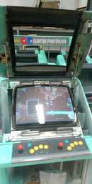 Toshiba 28 inch CRT  tube w/ nanao ms9-29 chassis from Sigma Fantasia 28