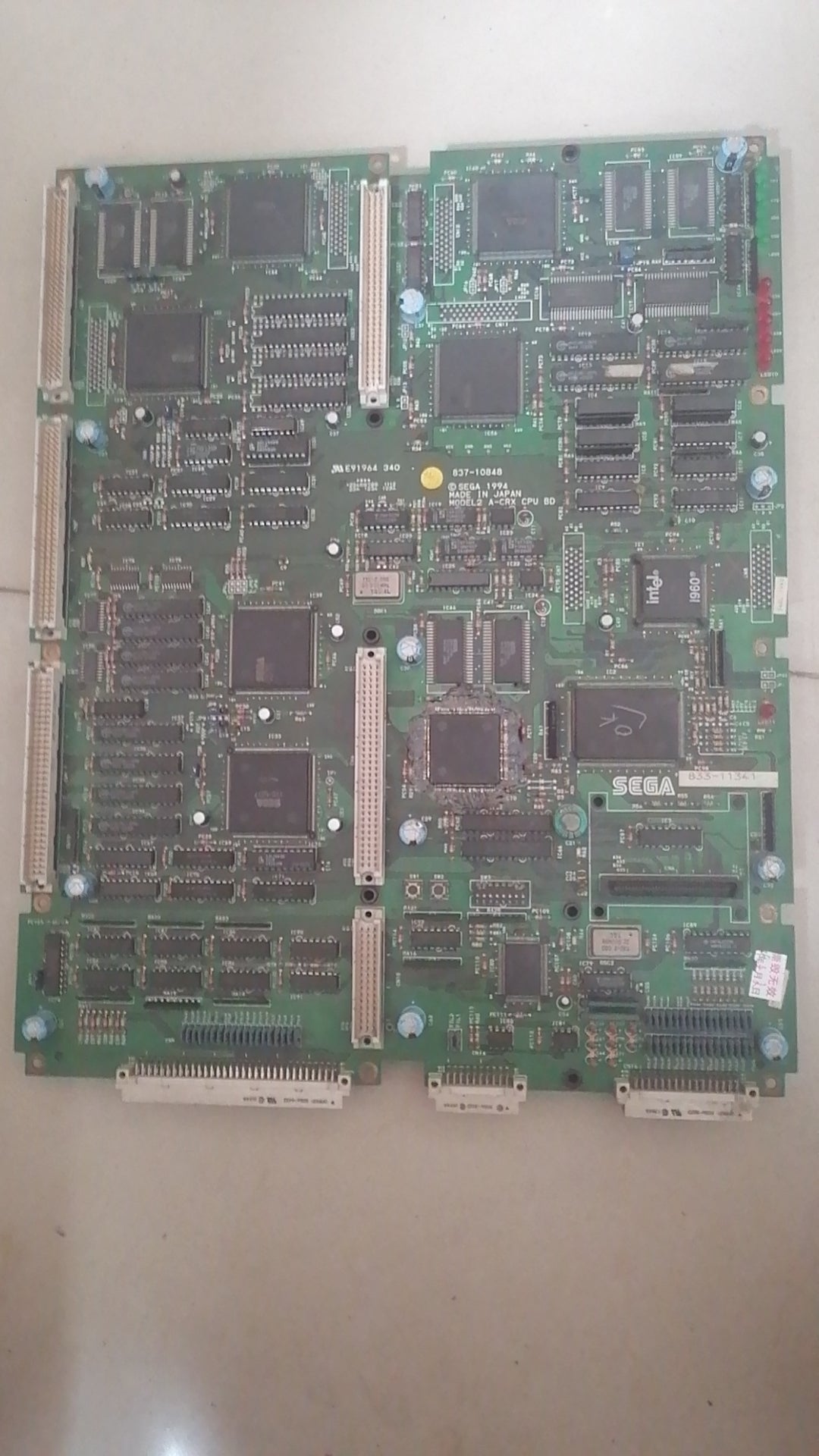 SEGA PARTS