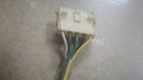 unknown original arcade chassis power cable