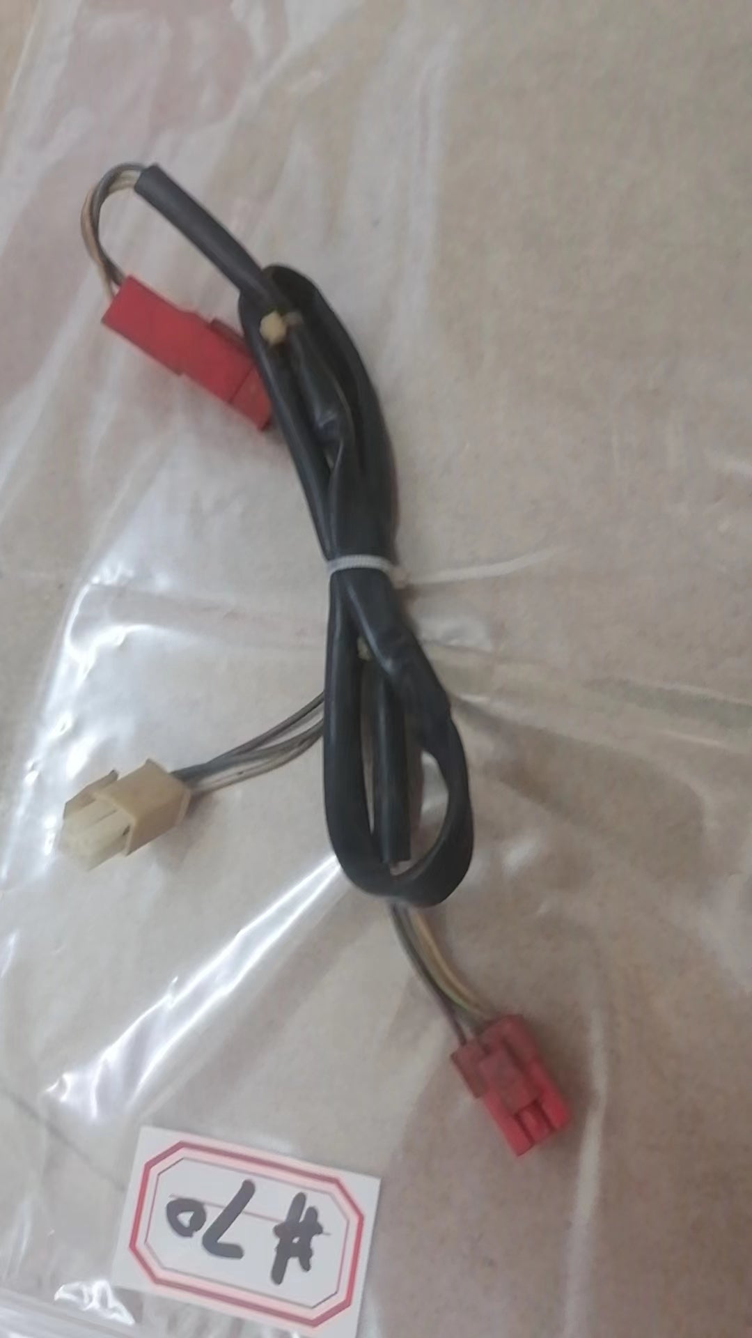 arcade power code wiring harness( 6pin & 4 pin male) #70