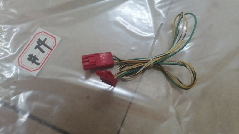 arcade 3 pin extension cord wiring harness