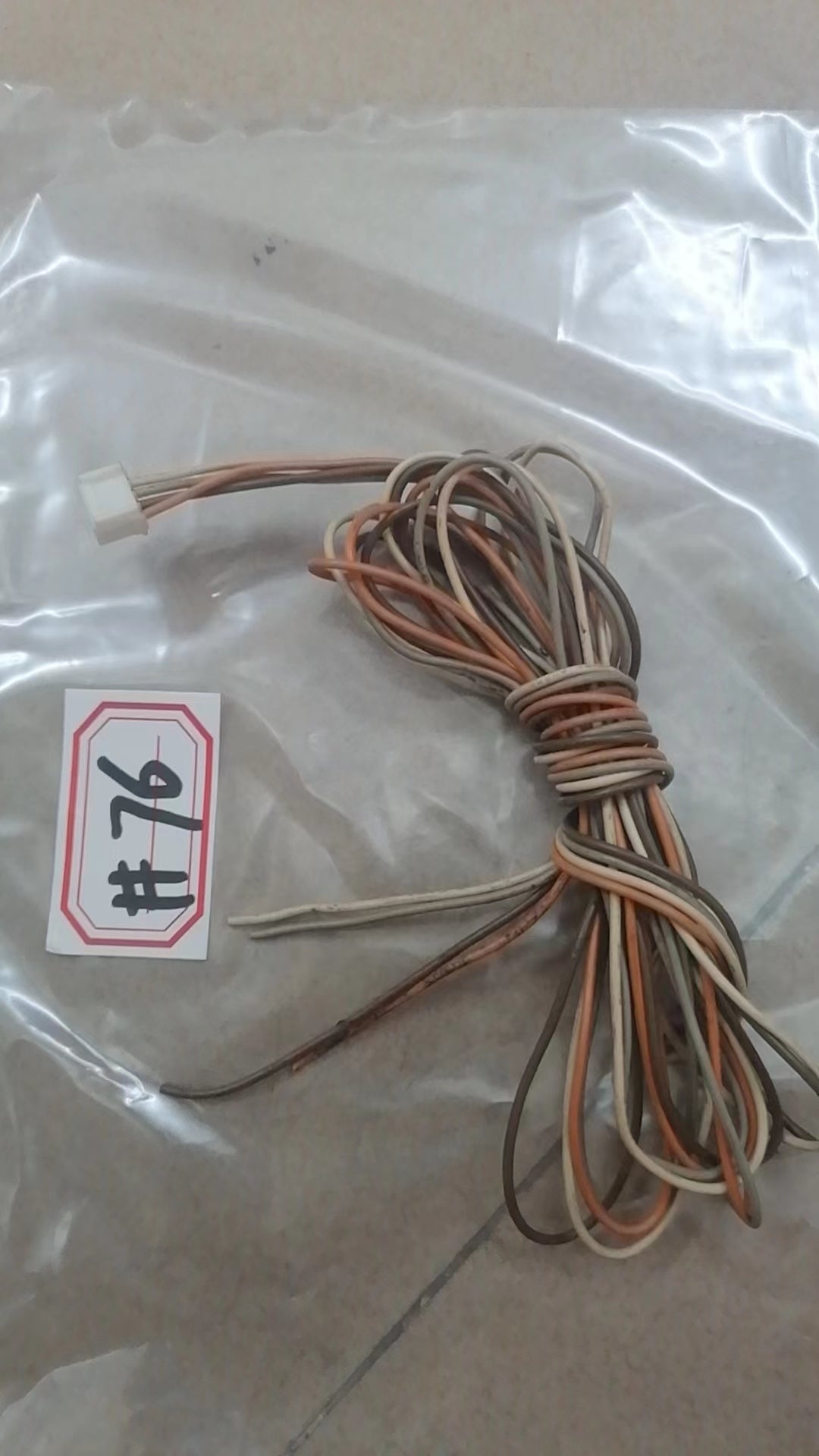 arcade 4 pin power code wiring harness#76