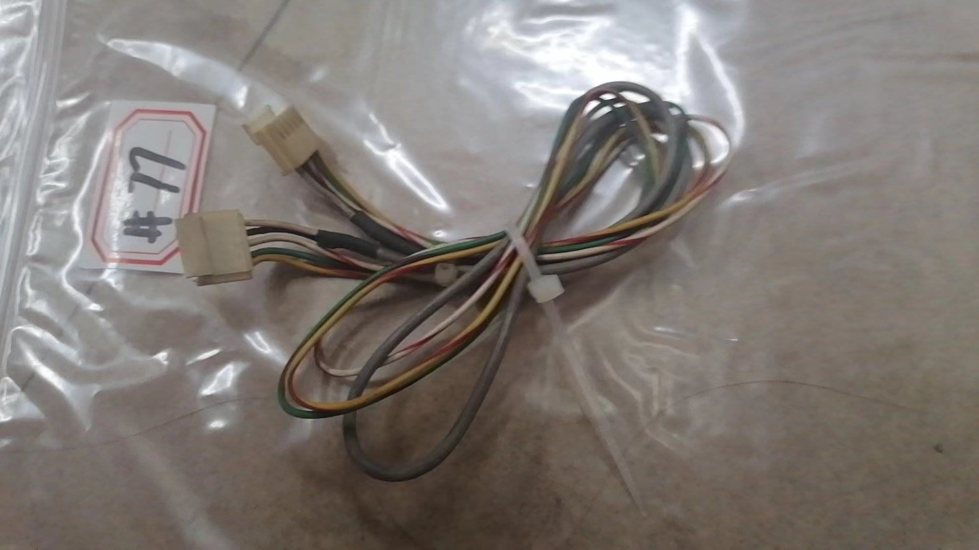 arcade sega model 4 pins sound wiring harness#77