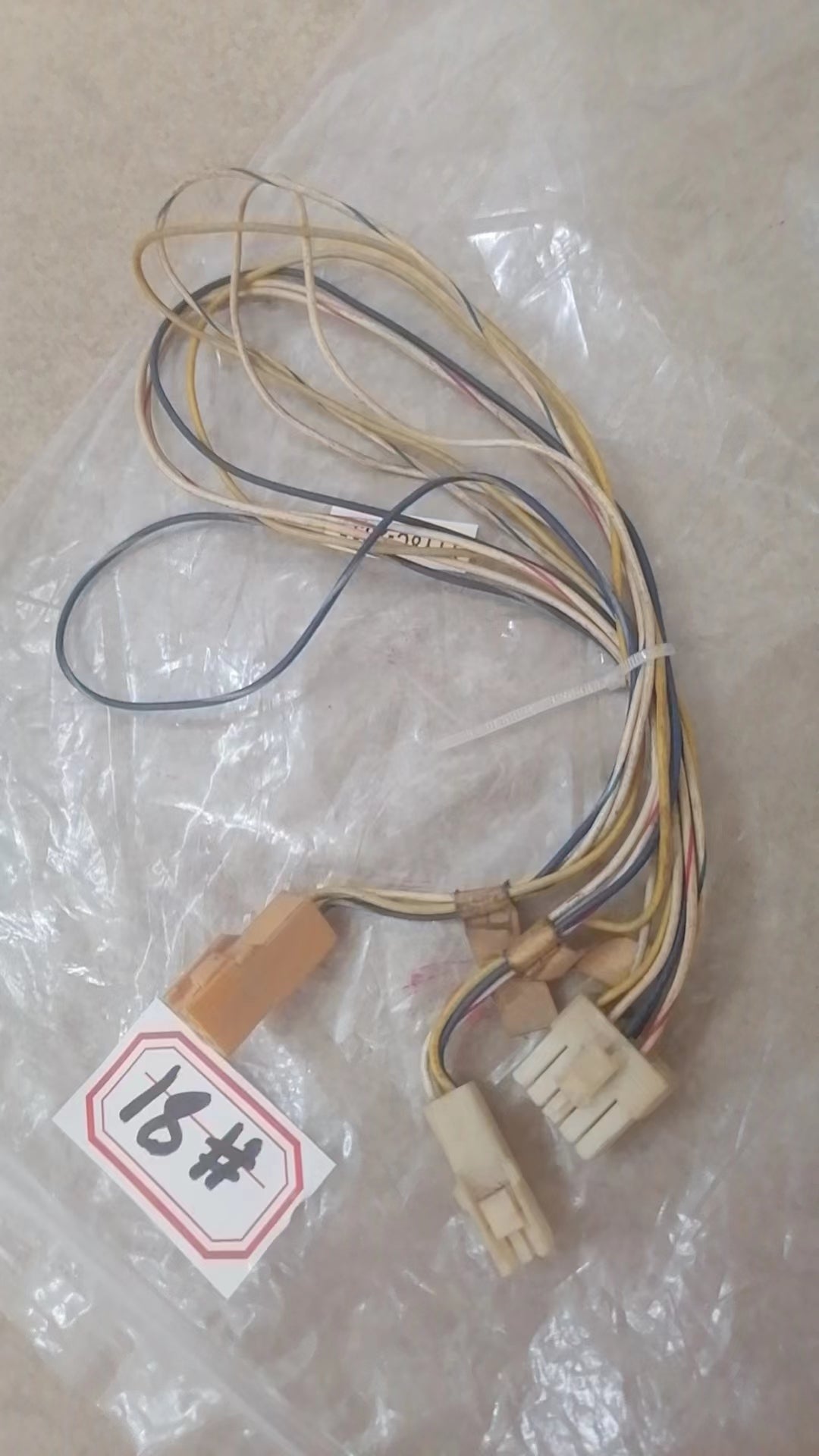 arcade sega model wiring harness (10 pin male & 2x 4 pin female) #81