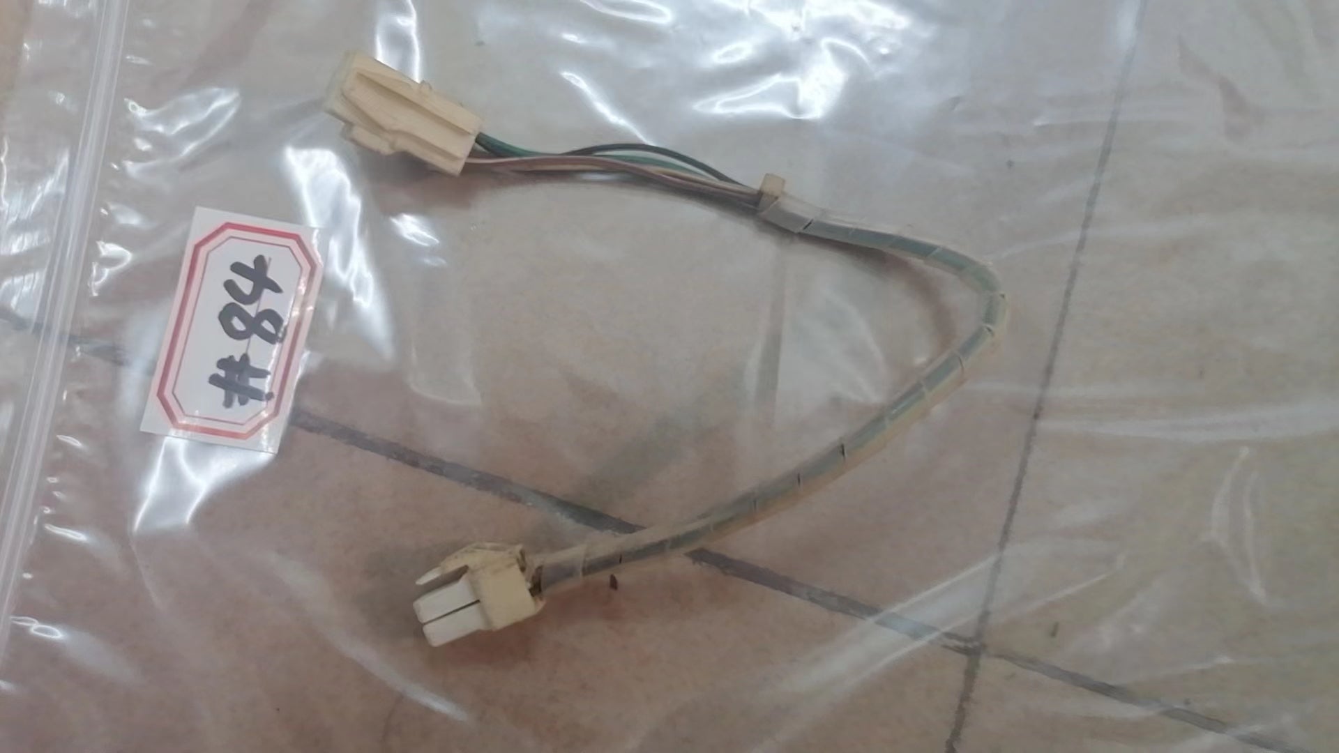 arcade 4 pin extension cord wiring harness#84
