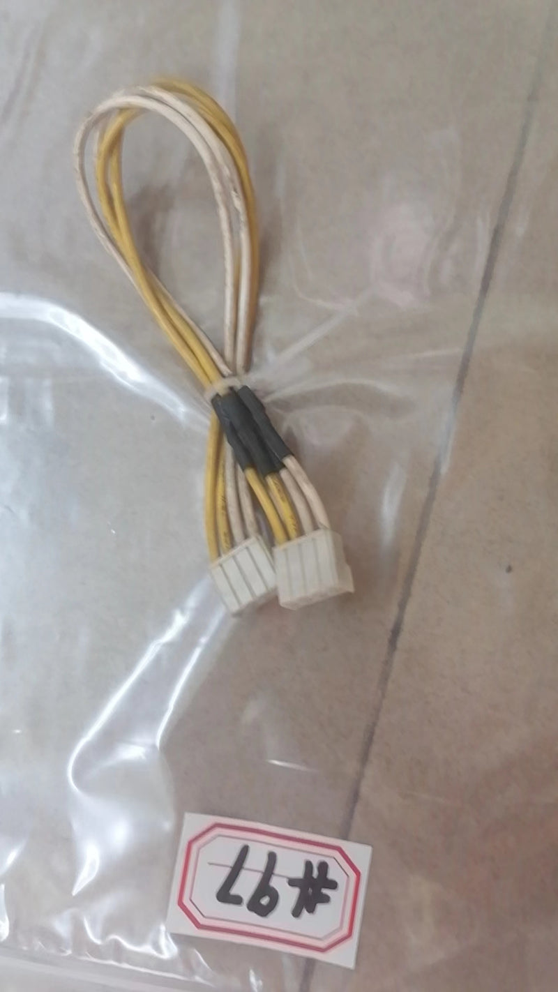 arcade 4 pins power wiring harness