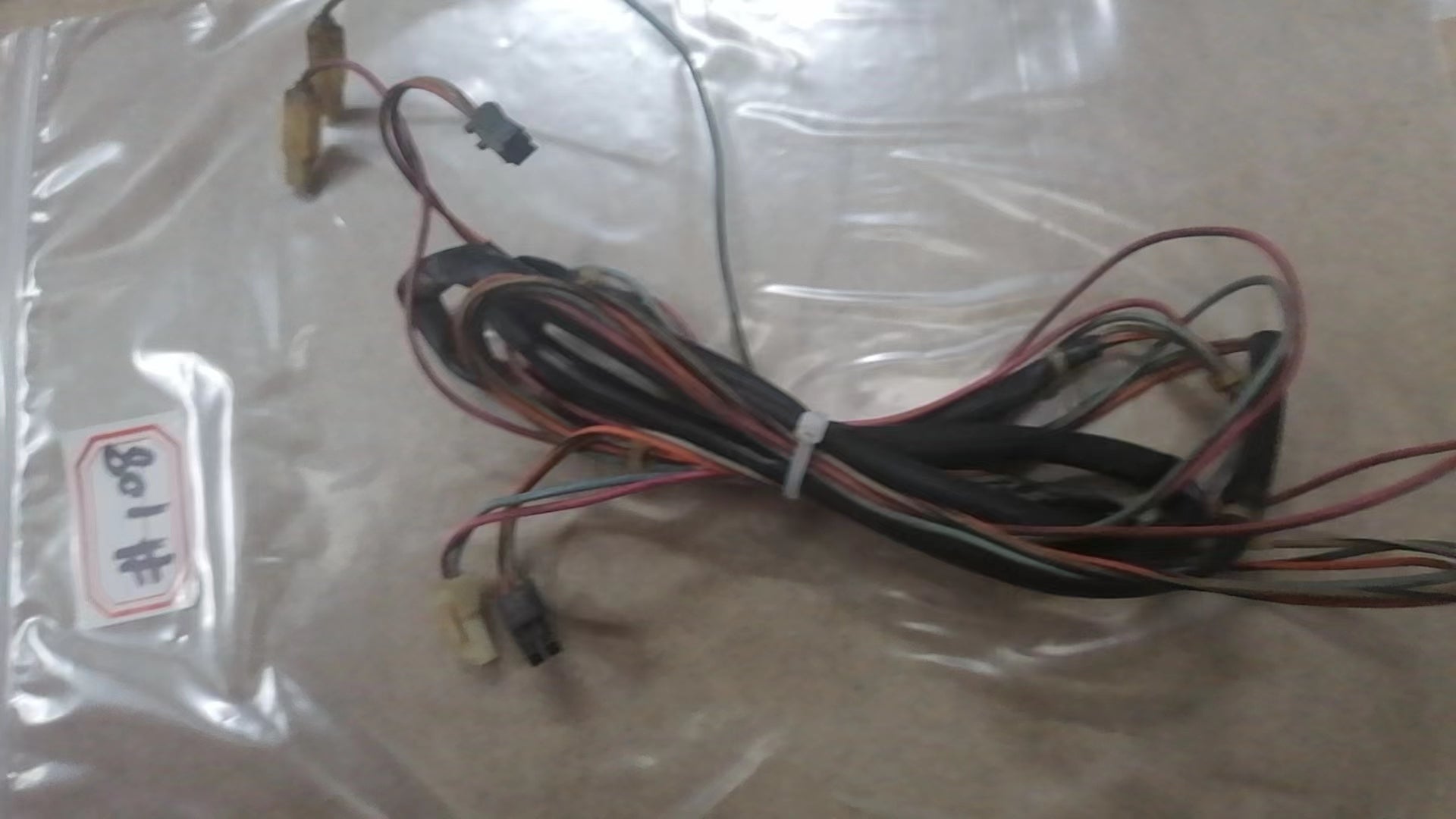 arcade power wiring harness ( 2x 2pin male & 4 pin female) #108