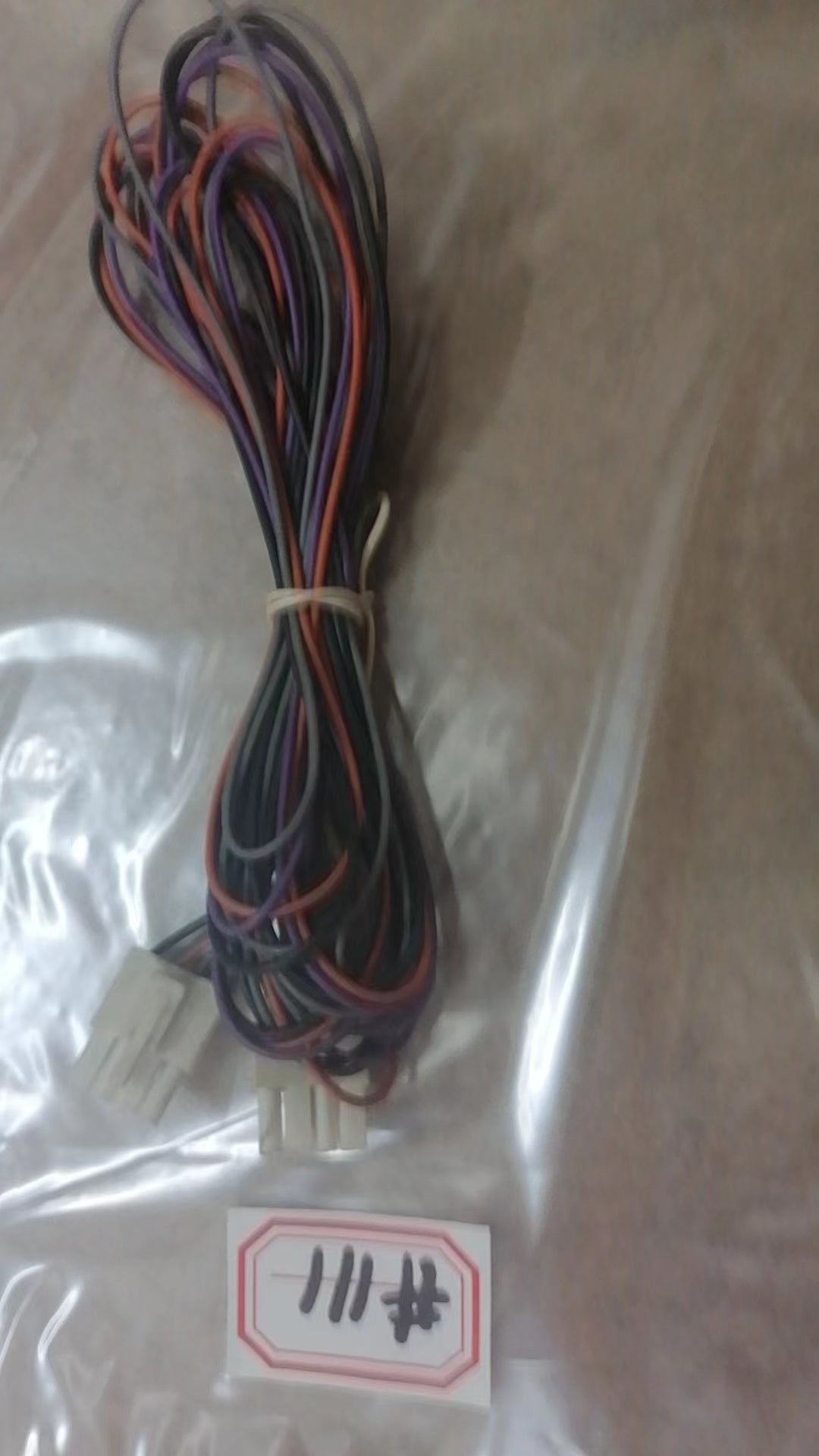 arcade wiring harness ( 2x 4 pin male) #111
