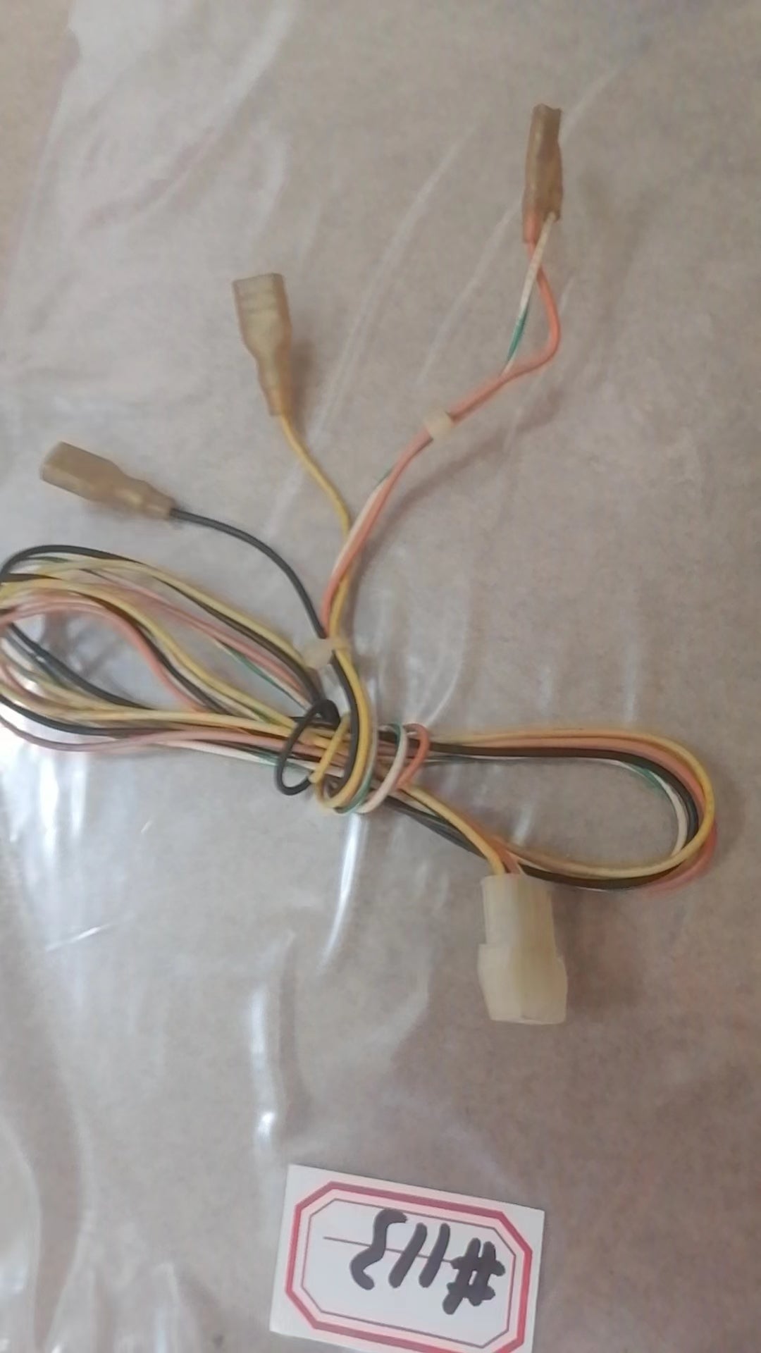 arcade power wiring harness (4 pin female) #113