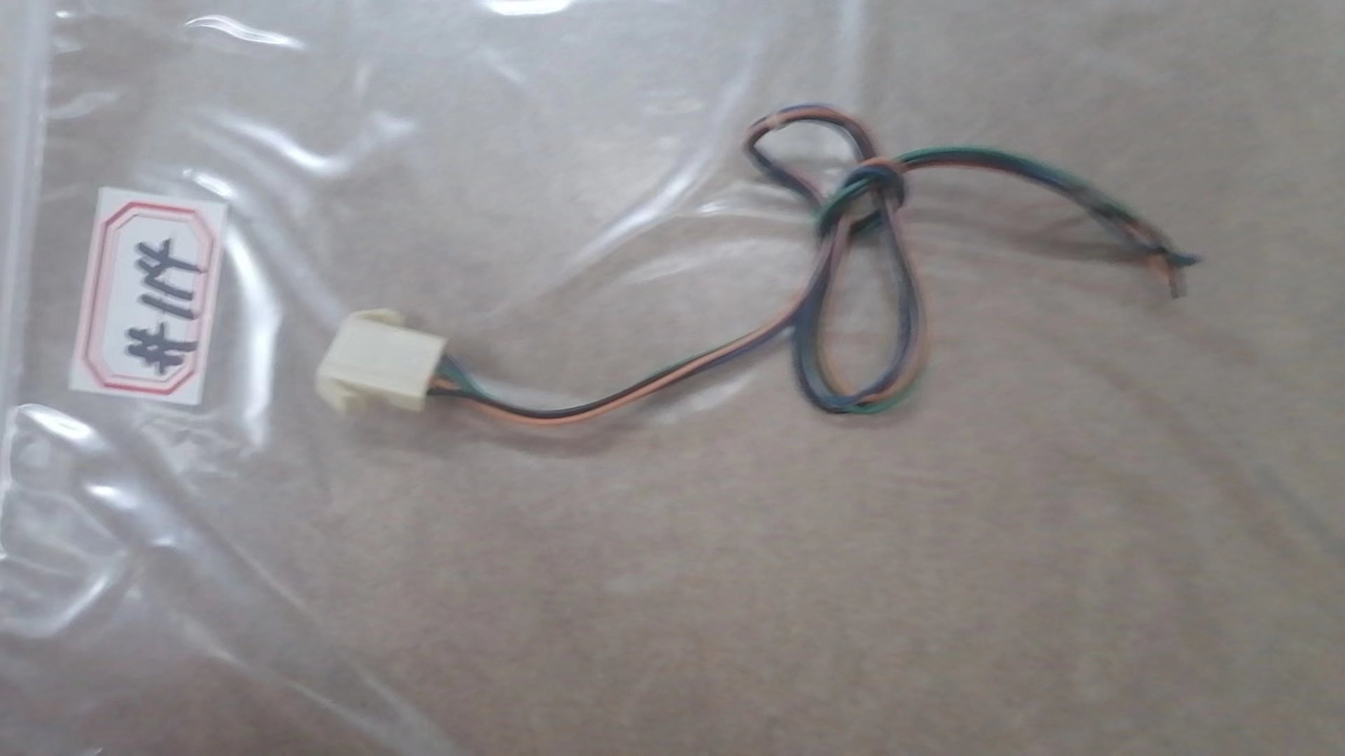 arcade wiring harness( 4 pin female) #114