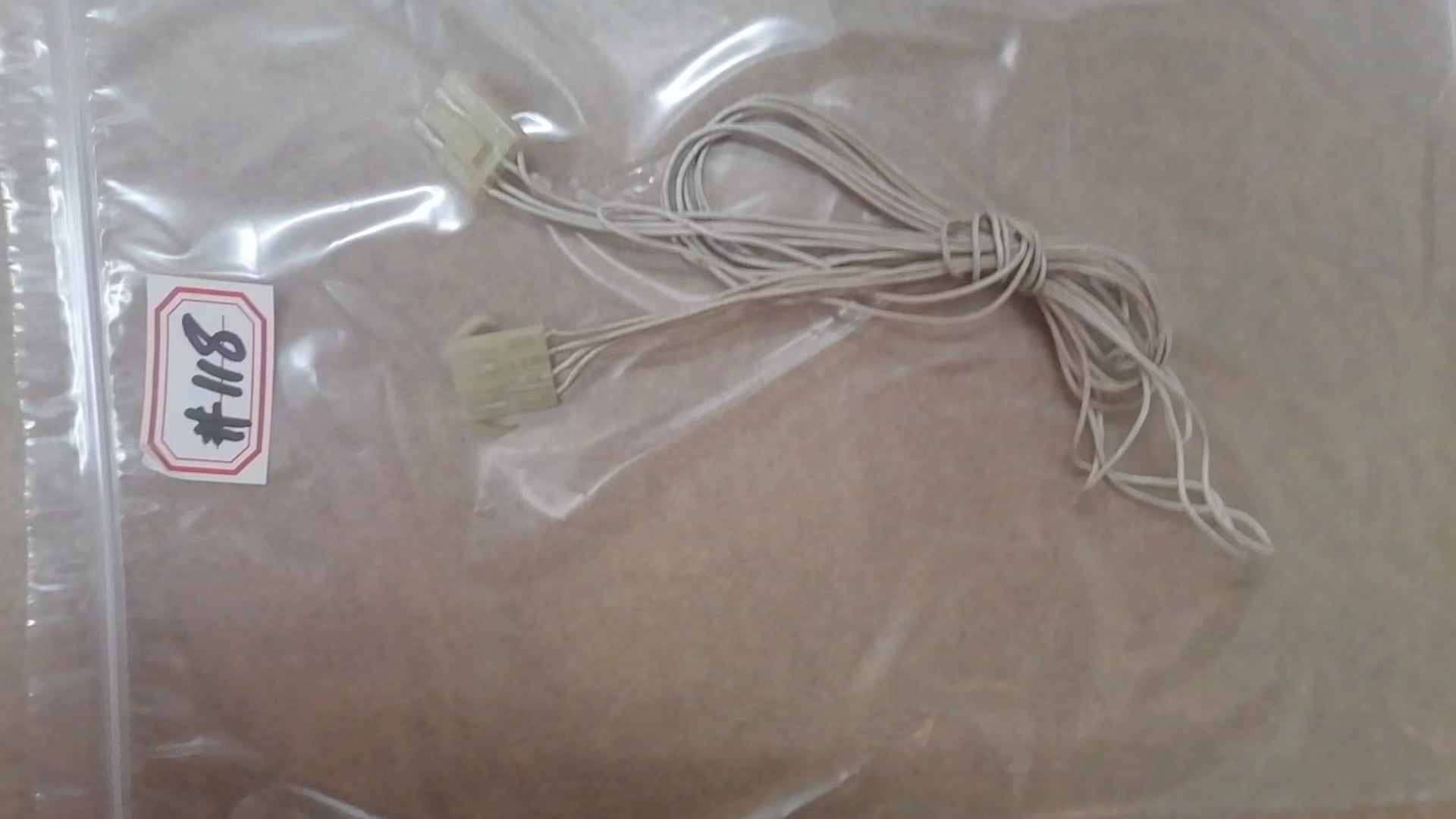 arcade extension cord wiring harness ( 4 pin male & female) #118
