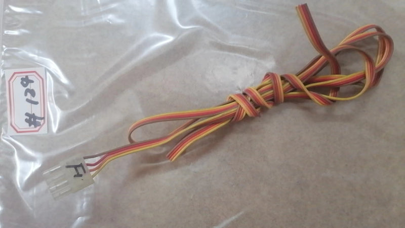 arcade plug wiring harness ( 4 pin male)