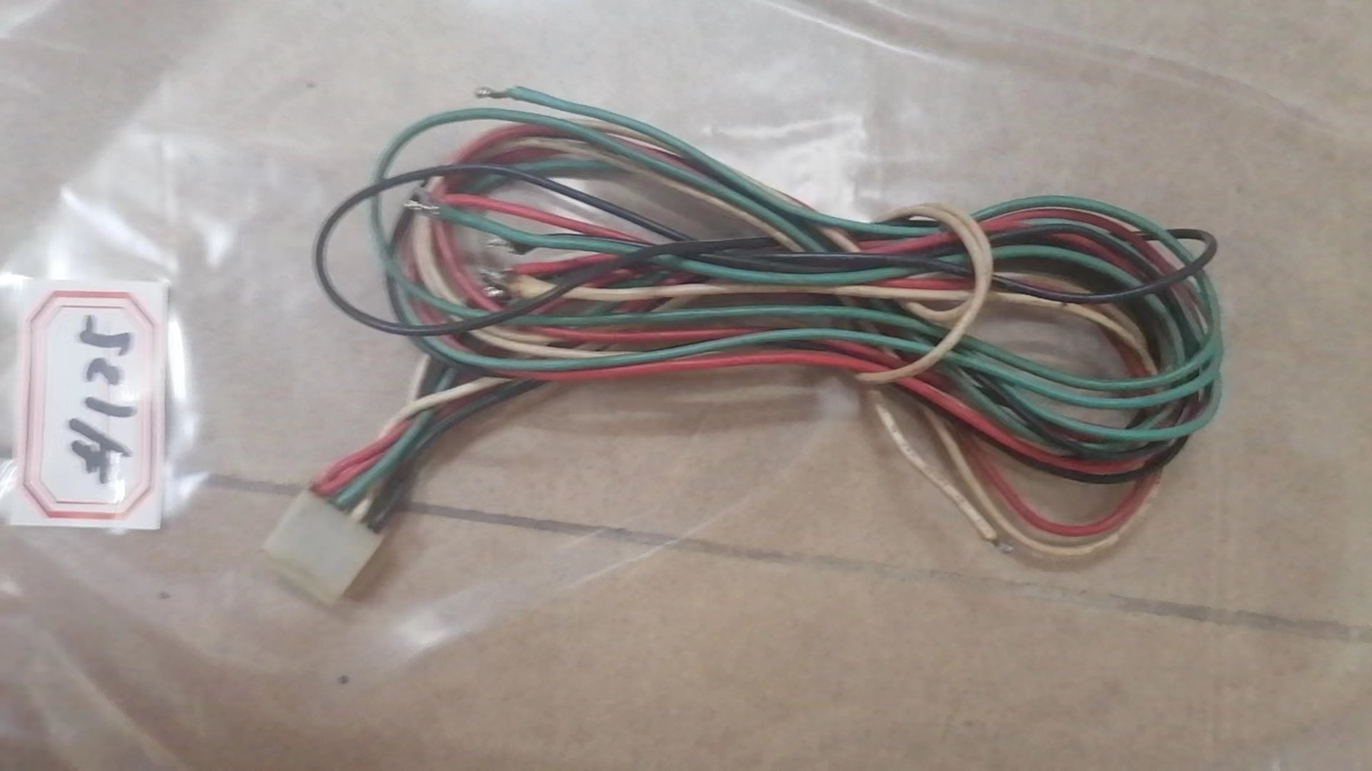 arcade signal wiring harness ( 4 pin female) #125