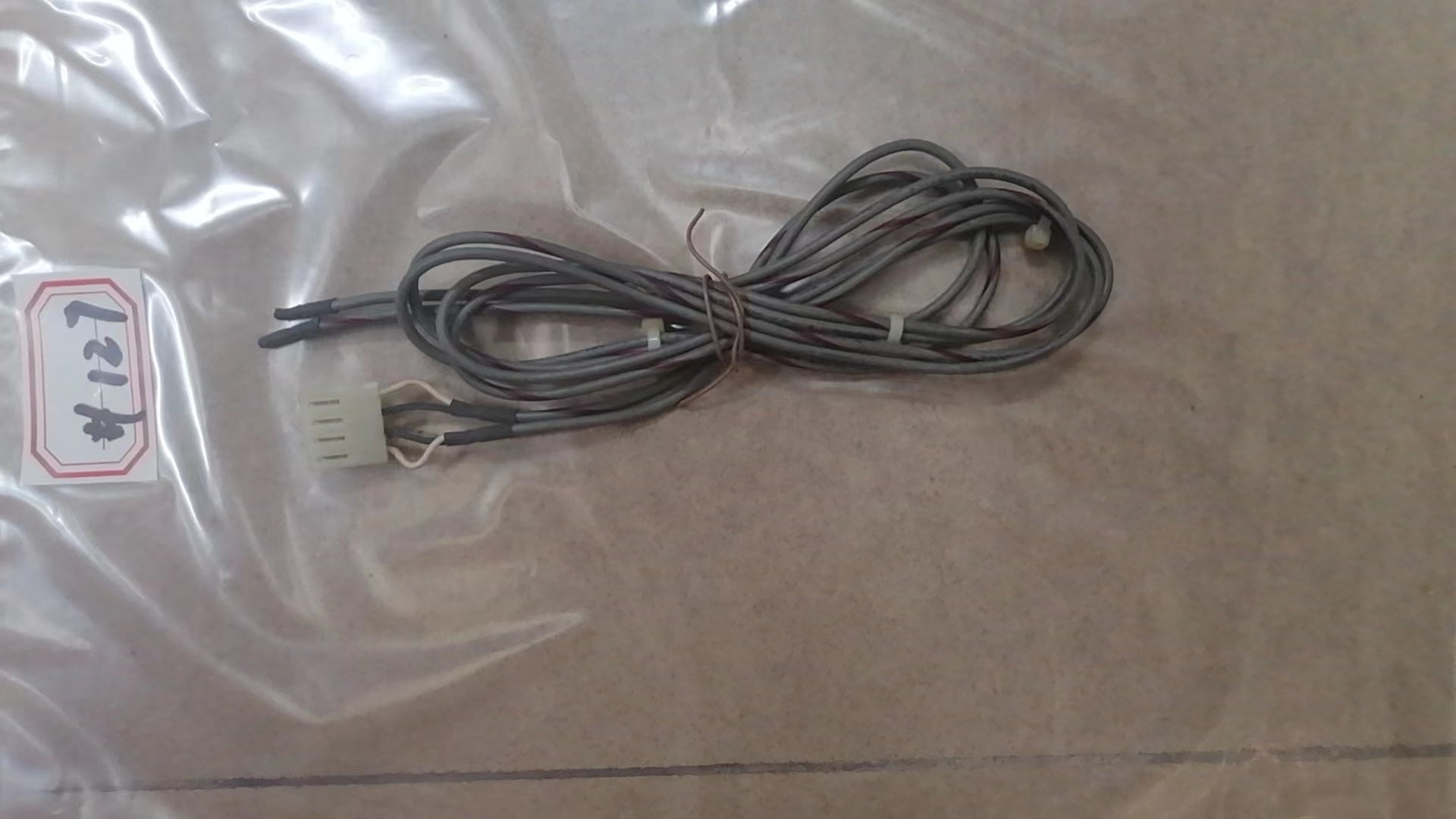 arcade signal wiring harness ( 4 pin female)#127