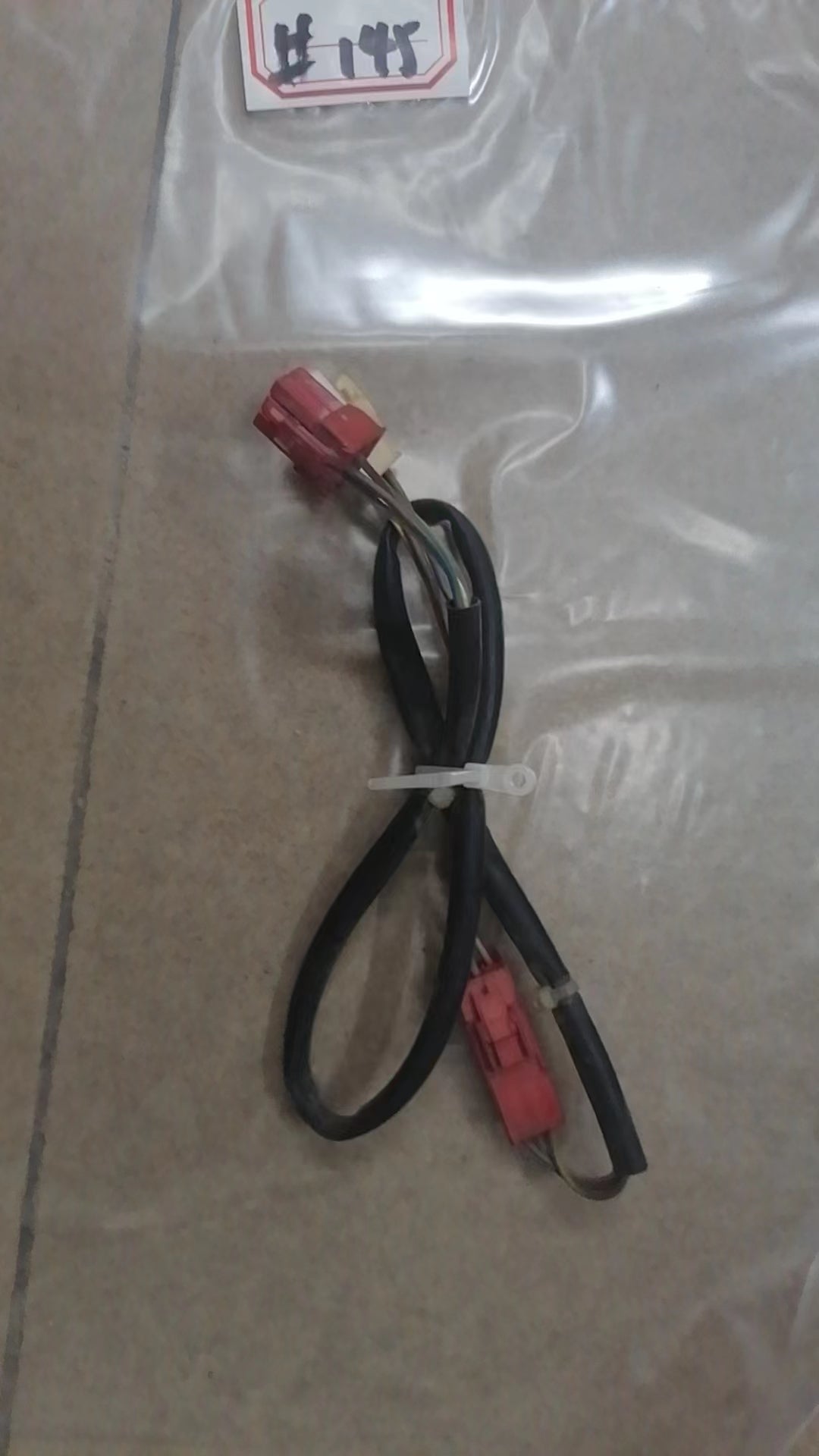 arcade wiring harness ( 4 pin male & 6 pin male ) #145