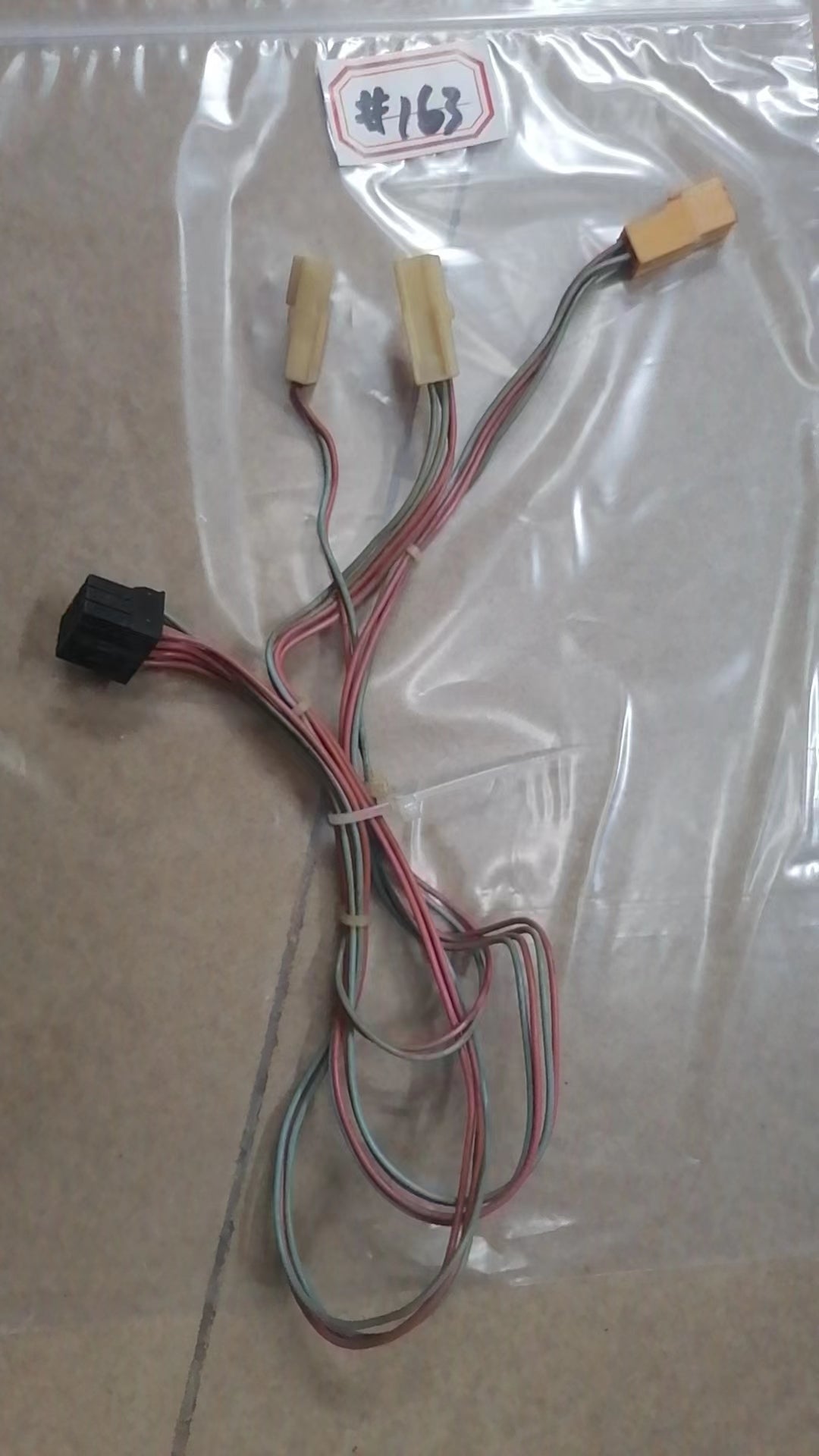 arcade power code wiring harness( 15 pin male & 3x 4 pin female)) #163