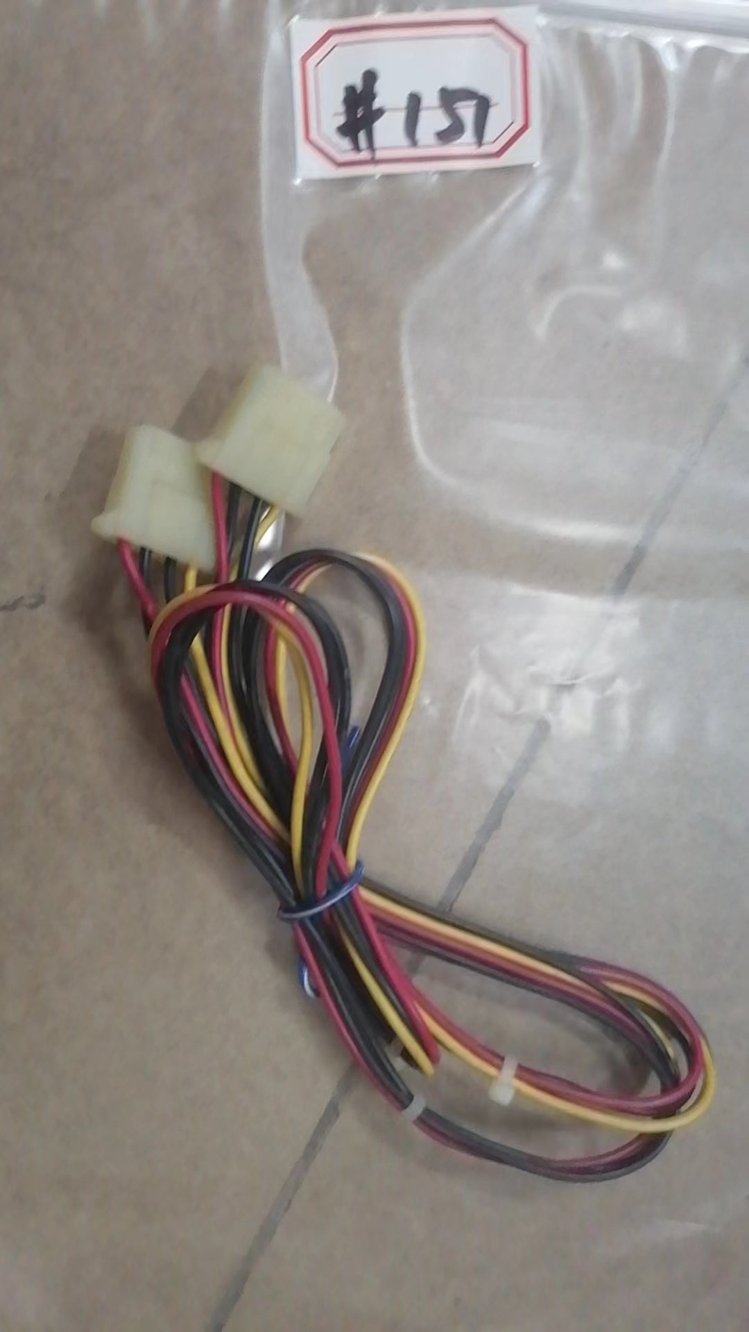 arcade power code wiring harness( 4 pin male) #151