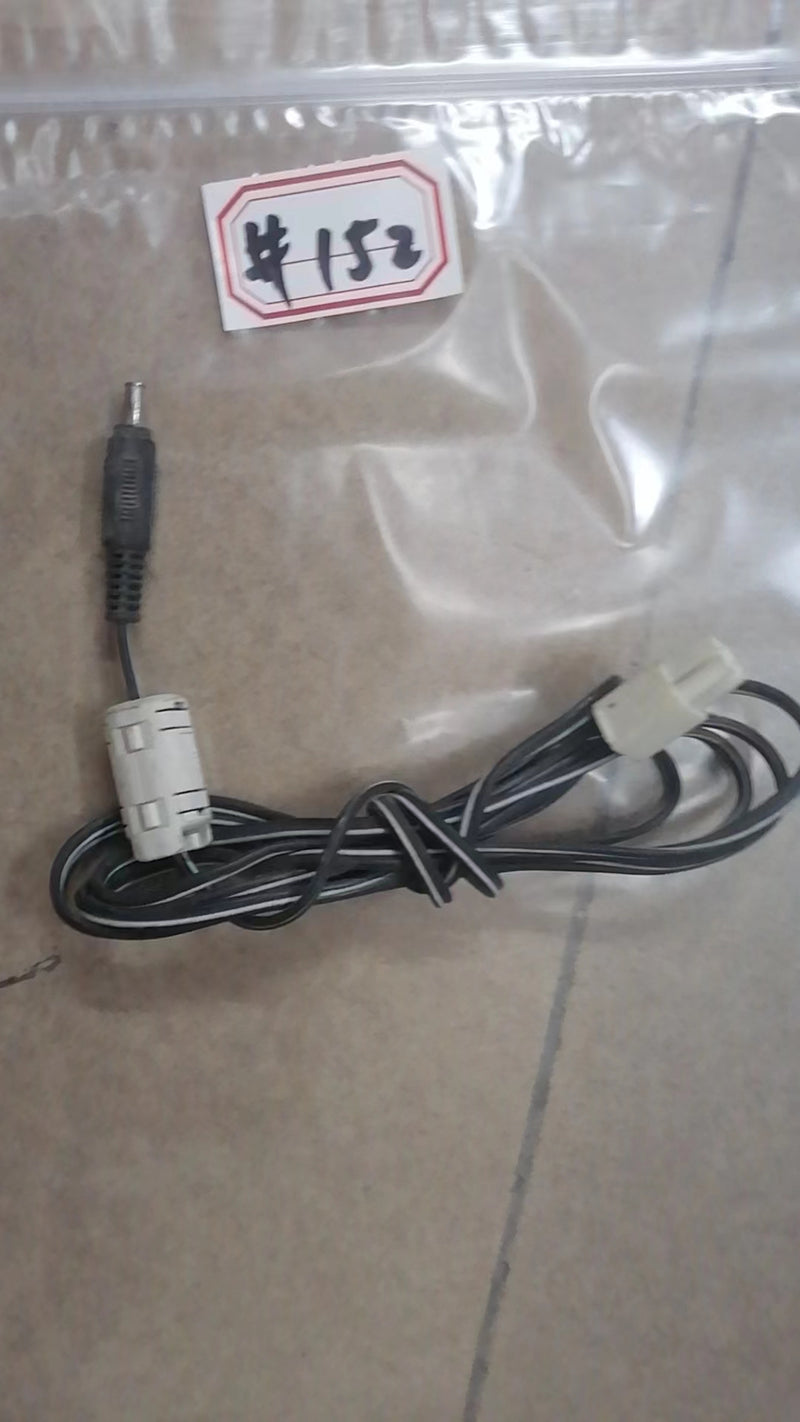 arcade sound signal wiring harness ( 2.5mm & 4 pin male)