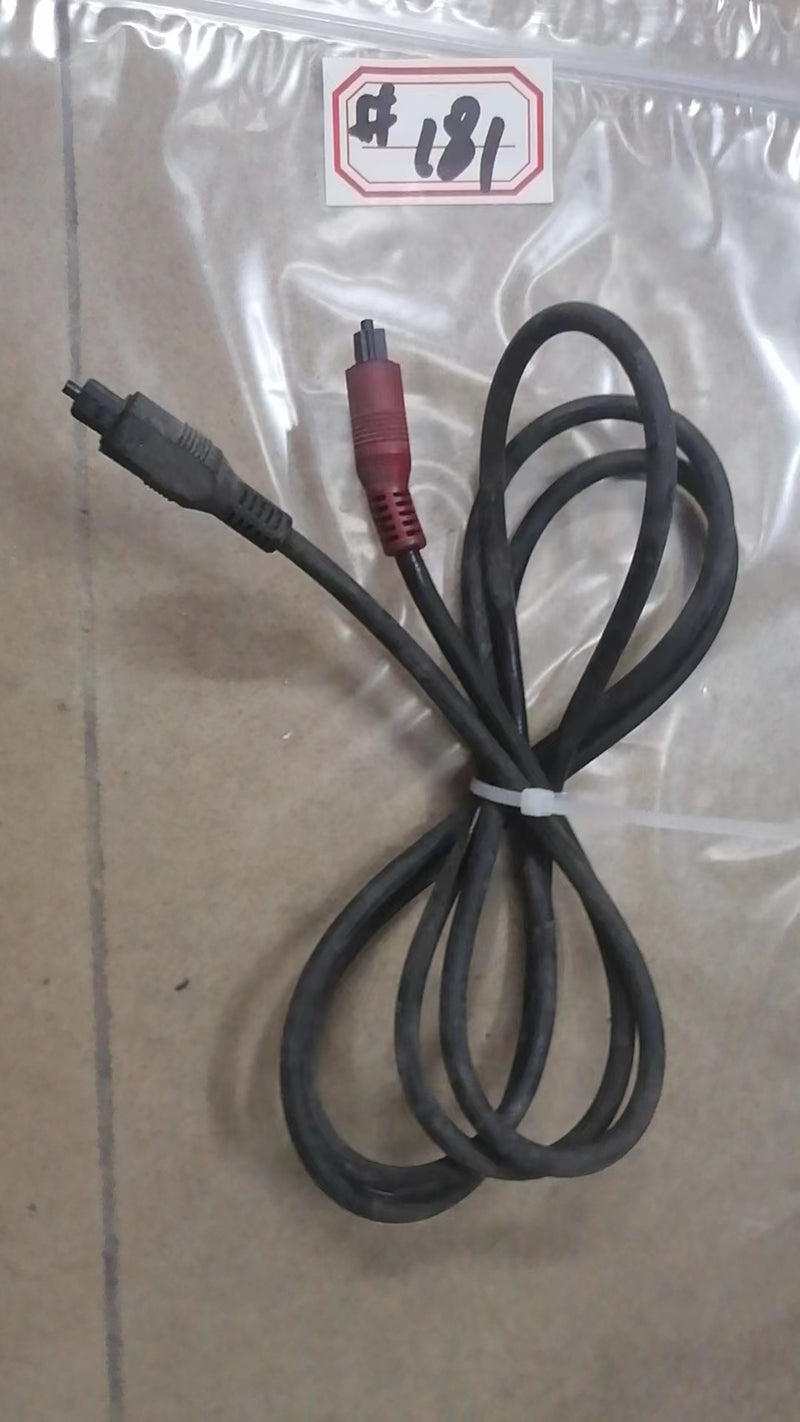 arcade fiber optic cable 4Ft