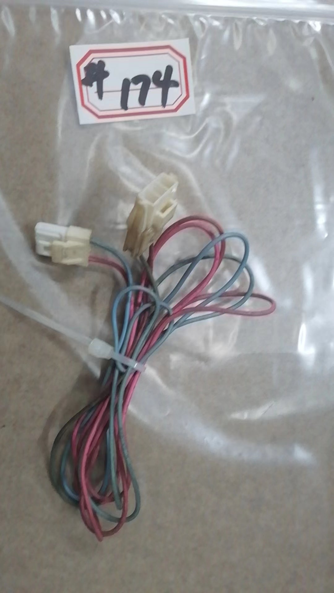 arcade power code extension cord ( 3 pin & 3 pin)#174