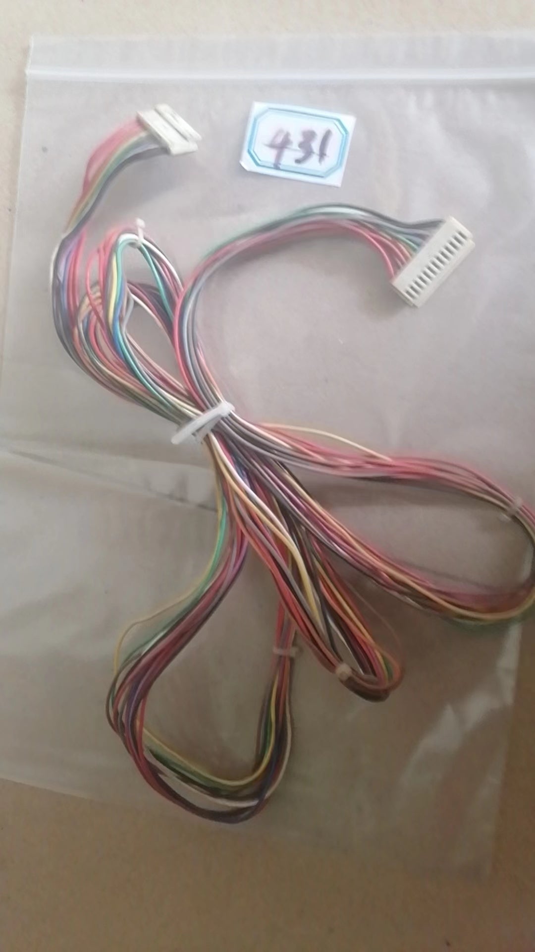 sega model arcade wiring harness #431