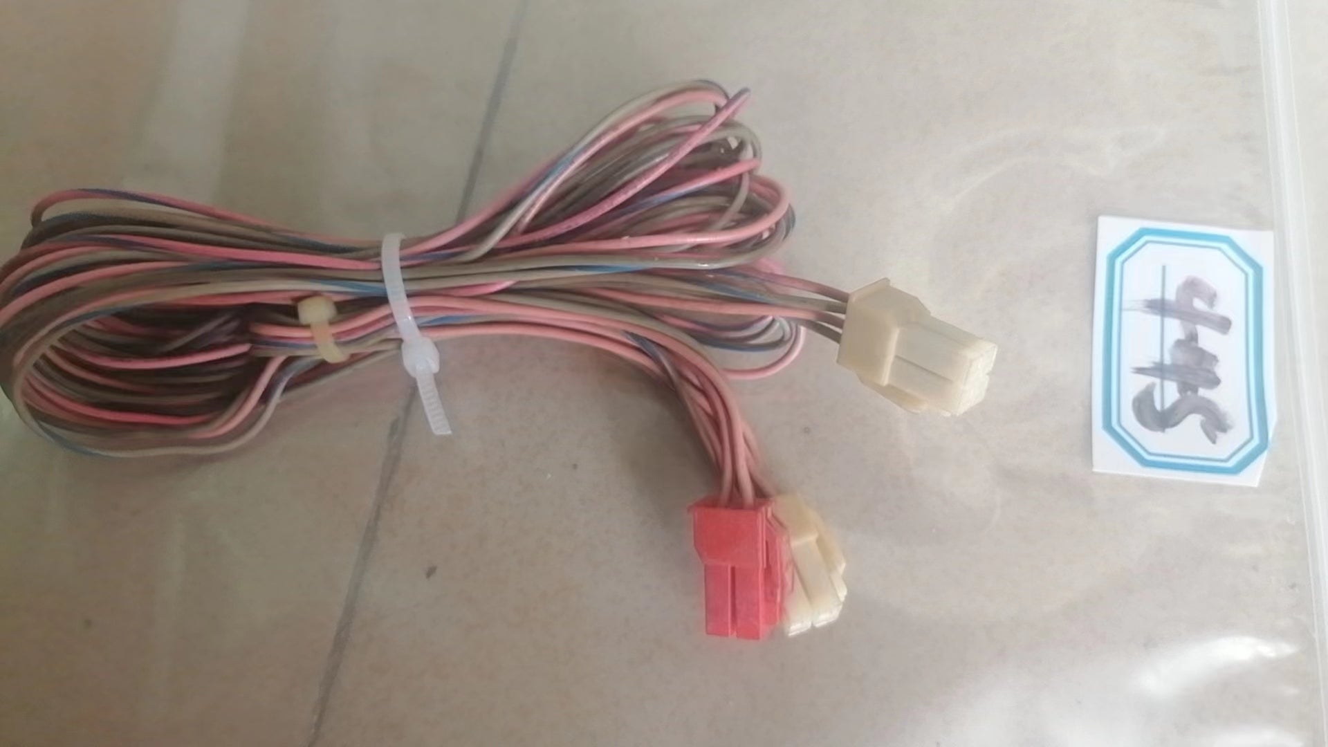 sega 3x 4 pins male arcade wiring harness #445