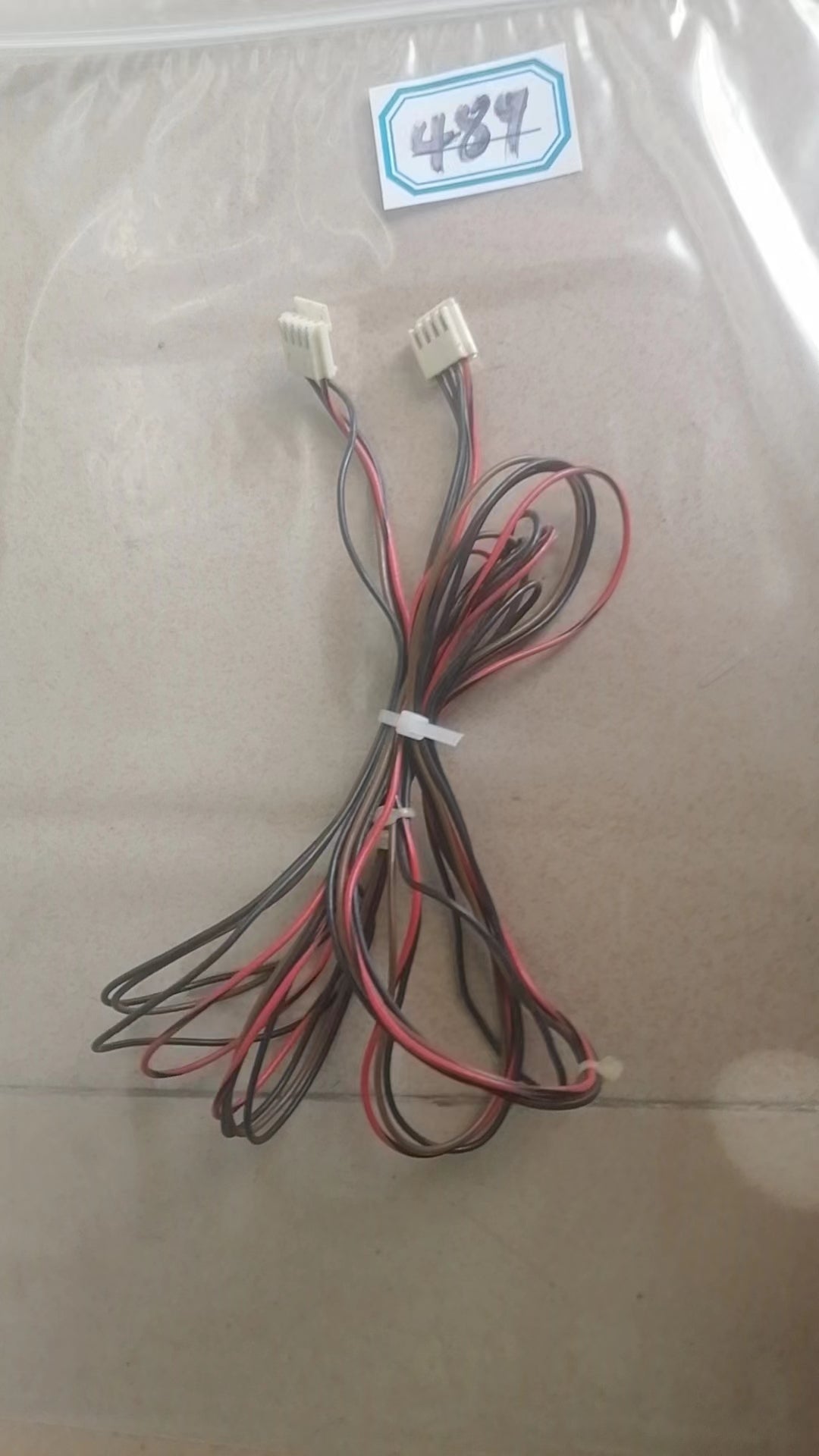 sega arcade 4 pins power code wiring harness #489