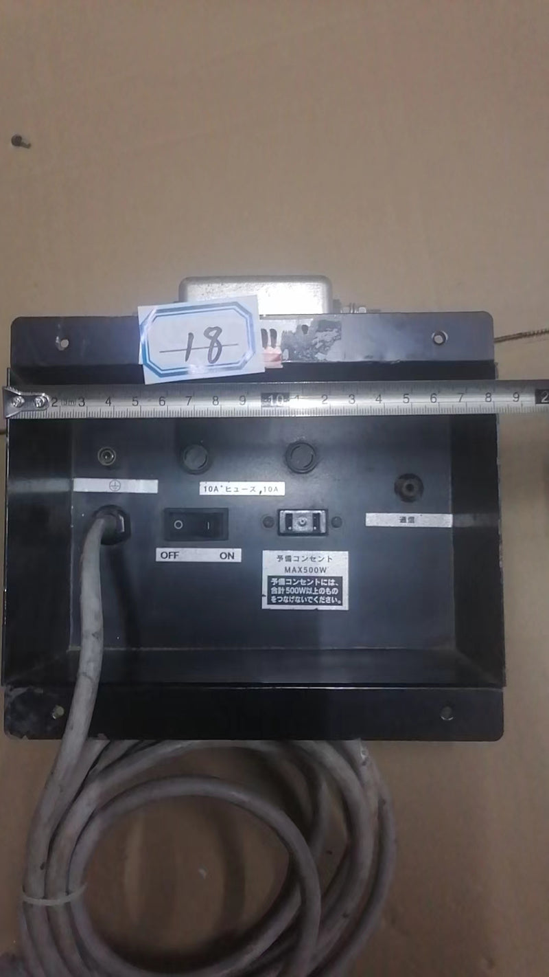 unknown konami arcade cab power cord box
