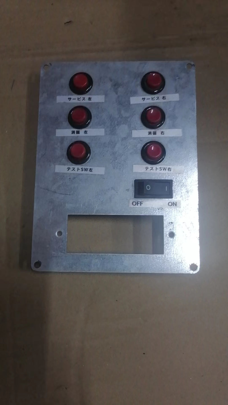 UNKNOWN  TEST AND SERVICE BUTTON PANEL