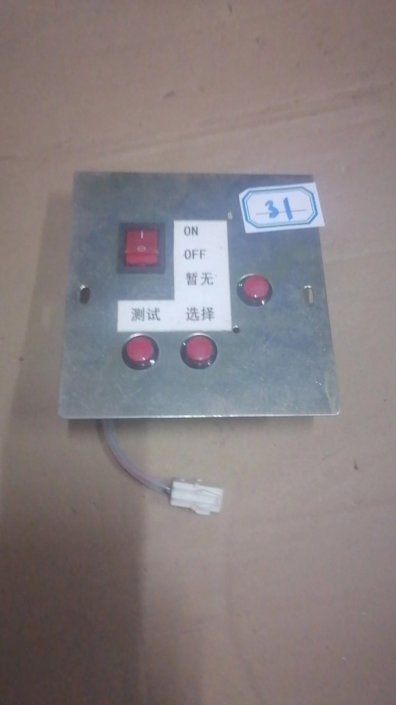 UNKNOWN  ARCADE TEST AND SERVICE BUTTON PANEL