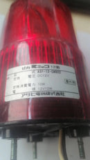 unknown sega flash  police light