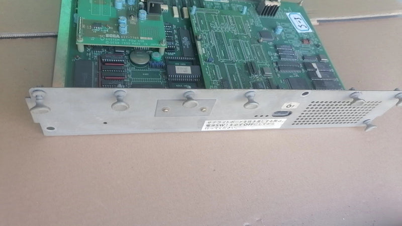 unknown sega 1996 mother  board. untested