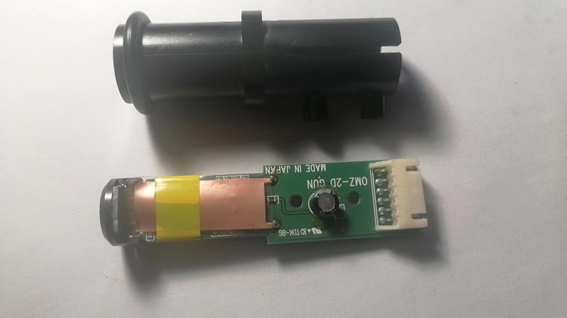 New Gun Sensor Board ,OMZ-2D GUN working