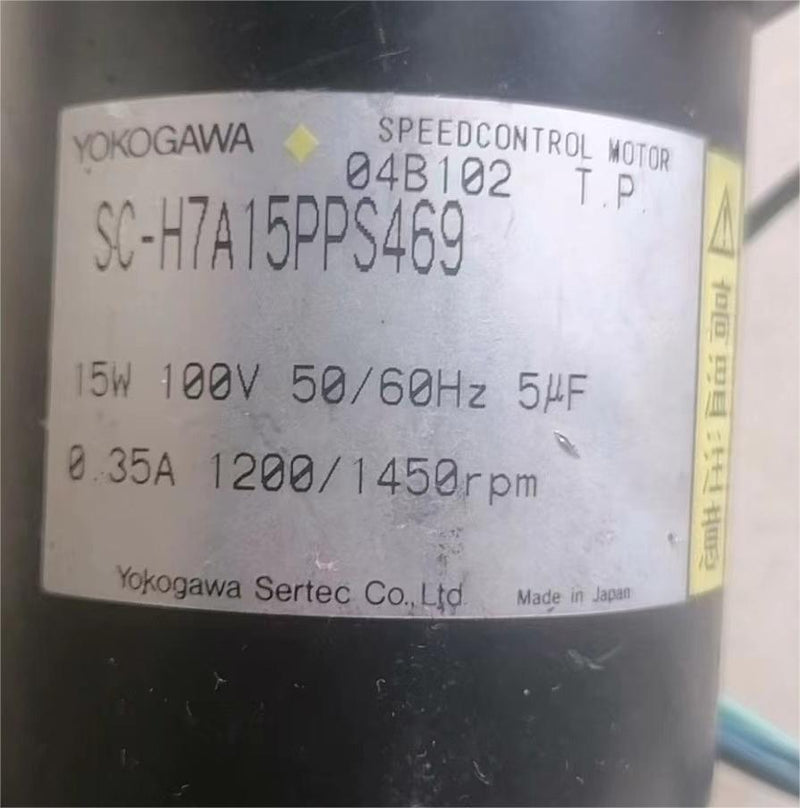 USED YOKOGAWA INDUCTION MOTOR SC-H7A15PPS469 . WORKING