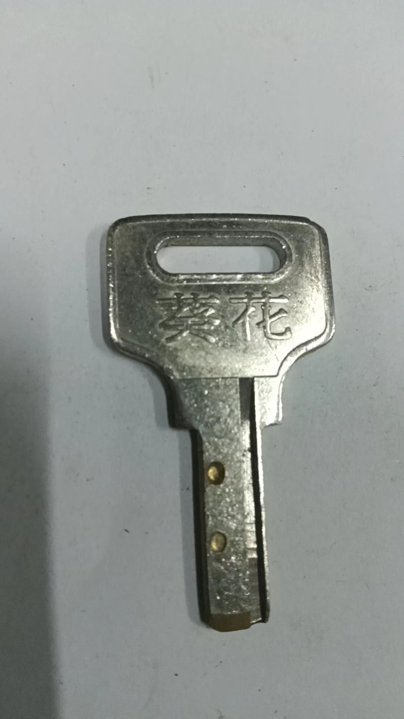 SLOT MACHINE KEY.