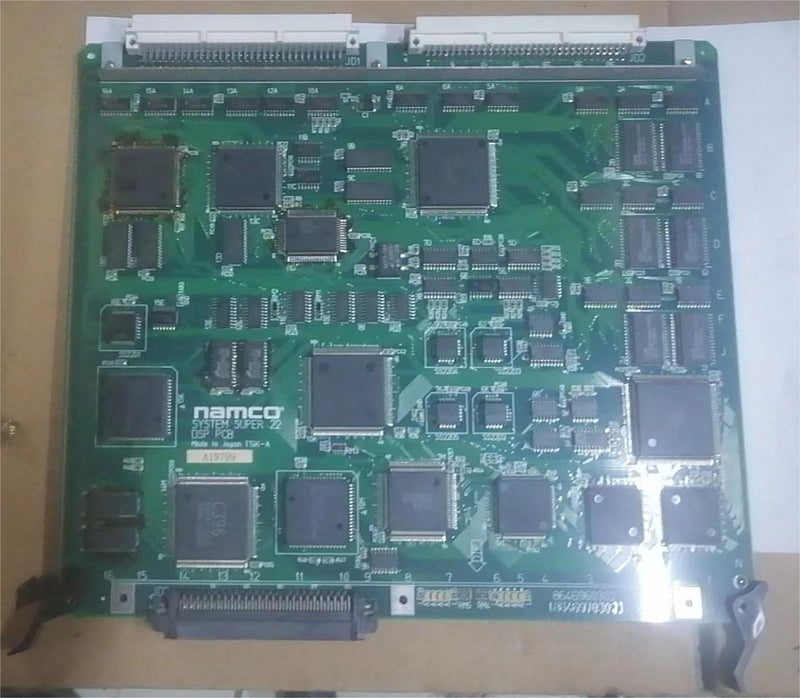 NAMCO SYSTEM SUPER22 DSP PCB WORKING