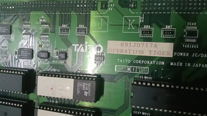 TAITO PPC JC SYSTEM TYPE-C Operation Tiger mother board working