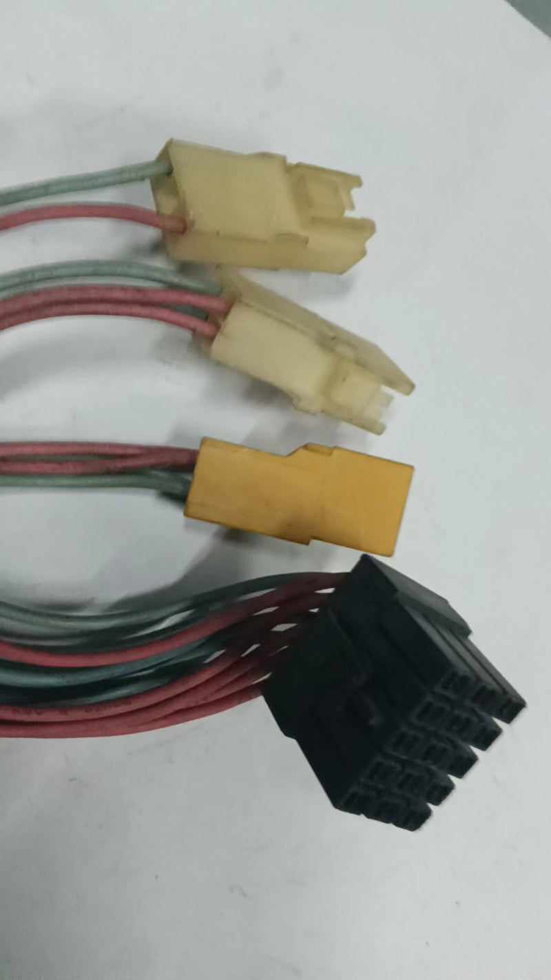 SEGA arcade power supply plug w/cable