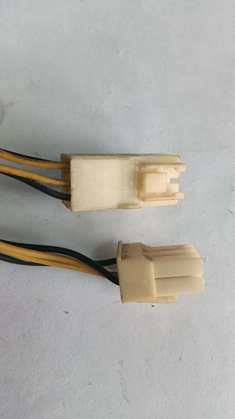 SEGA arcade power supply plug w/cable