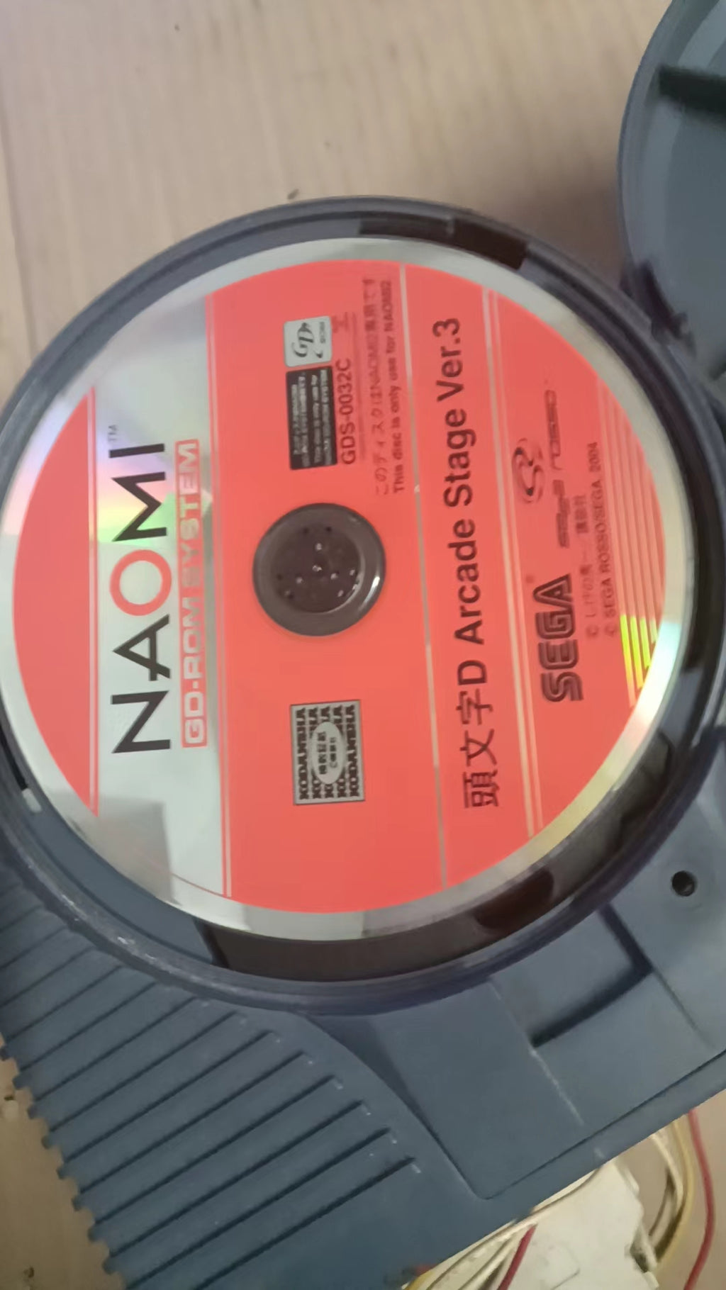 NAOMI GD-ROM Initial D STAGE VER 3 JP Ver DISK GDS-0032C w/key