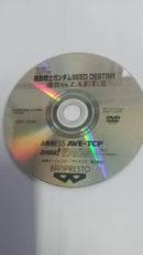 NAMCO  Mobile Suit Gundam SEED : Federation Vs. Z.A.F.T. II DISK w/ DONGLE