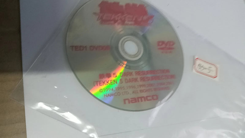 NAMCO SYSTEM 256 Tekken Dark Resurrection DISK ONLY